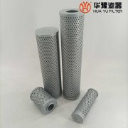 華豫黎明HXW-400*180主機EH油系統濾芯
