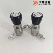 華豫供應可調式減壓閥 JYF1/4NPT 316L